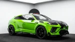 Lamborghini Urus in Dubai mileage 378 only AED 1790000