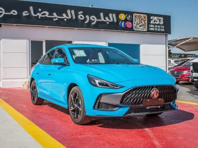 MG GT in Dubai mileage 0 only AED 49000