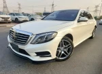 Mercedes-Benz S-Class in Dubai mileage 37791 only AED 165000