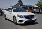 Mercedes-Benz S-Class in Dubai mileage 47000 only AED 225000