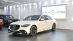 Mercedes-Benz S-Class in Dubai mileage 14000 only AED 429000
