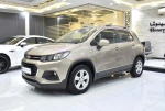 Chevrolet Trax in Dubai mileage 26000 only AED 44500