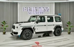 Mercedes-Benz G-Class in Dubai mileage 18168 only AED 859000