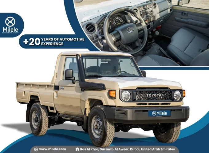 Toyota Land Cruiser in Dubai mileage 0 only AED 145000