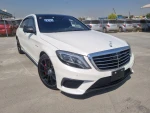Mercedes-Benz S-Class in Dubai mileage 47000 only AED 220000
