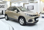 Chevrolet Trax in Dubai mileage 26000 only AED 44500