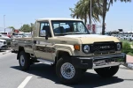 Toyota Land Cruiser 79 series in Dubai mileage 0 only AED 172000