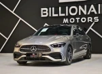 Mercedes-Benz C-Class in Dubai mileage 6000 only AED 232000