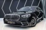 Mercedes-Benz S-Class in Dubai mileage 8000 only AED 455000
