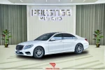 Mercedes-Benz S-Class in Dubai mileage 43000 only AED 194999